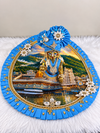 Bharat Darshan Laddu Gopal Poshak - Andra Pradesh