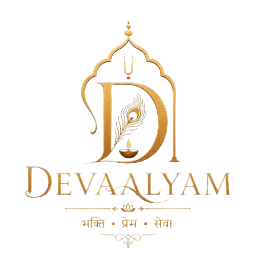 Devaalyam