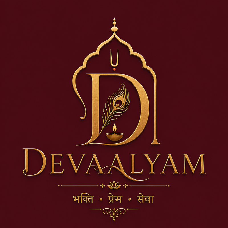 Devaalyam logo with a gold peacock feather and diya on a maroon background